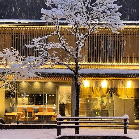 Higashiyama Shikikaboku Hotell Kyoto Exteriör bild