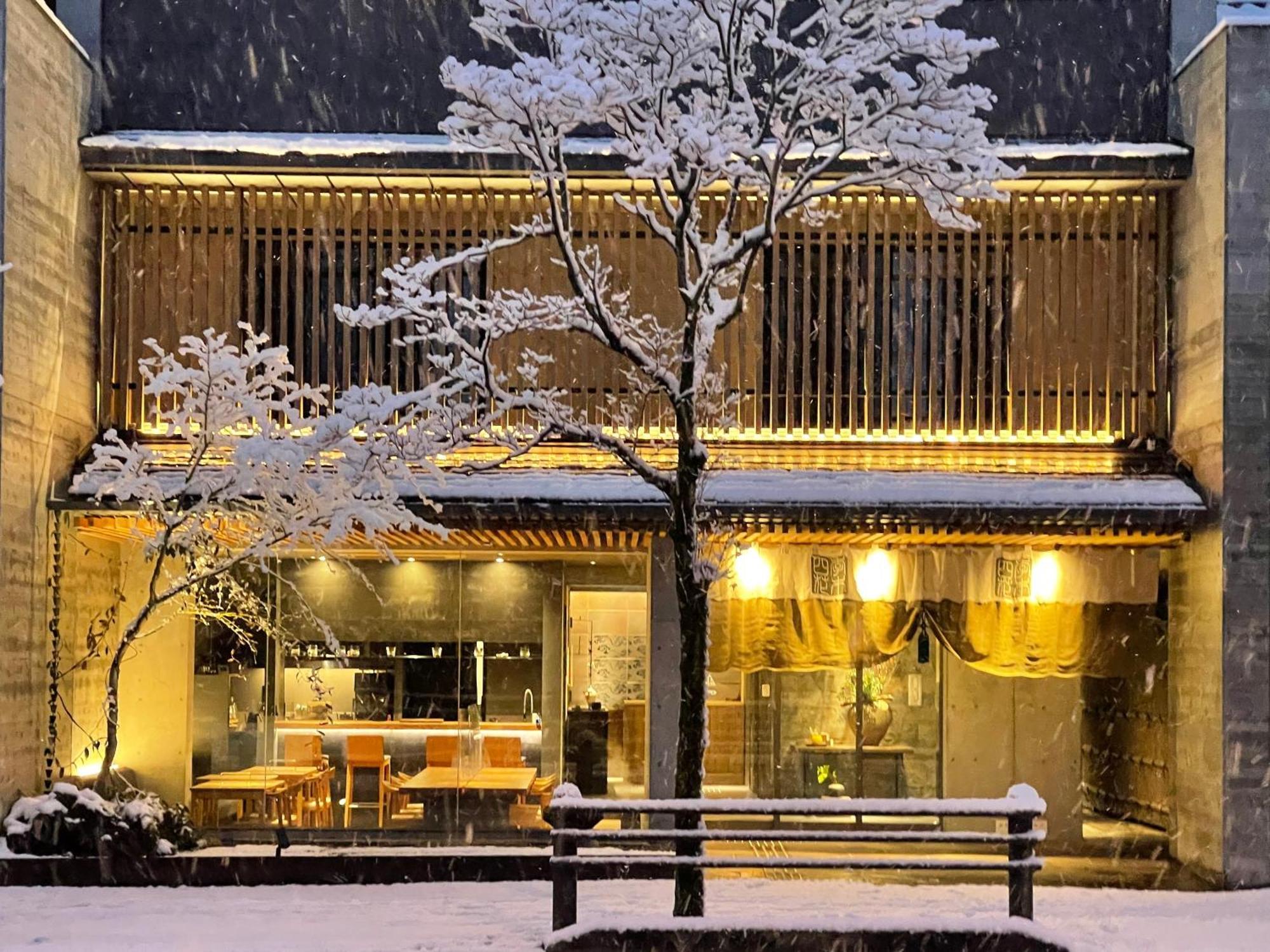 Higashiyama Shikikaboku Hotell Kyoto Exteriör bild