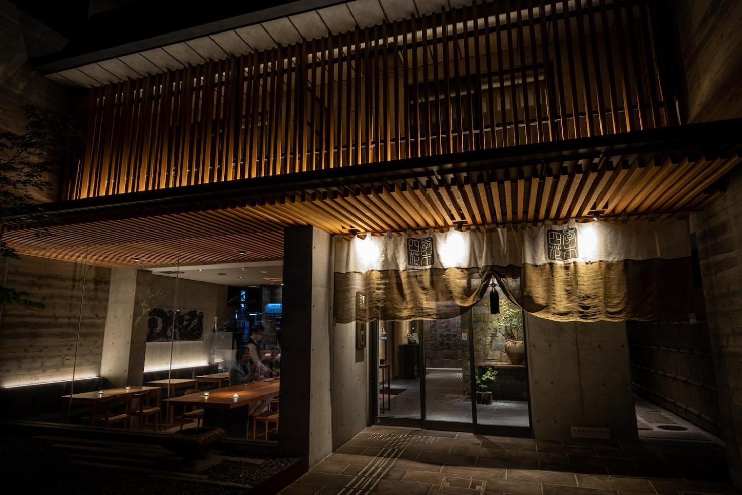 Higashiyama Shikikaboku Hotell Kyoto Exteriör bild